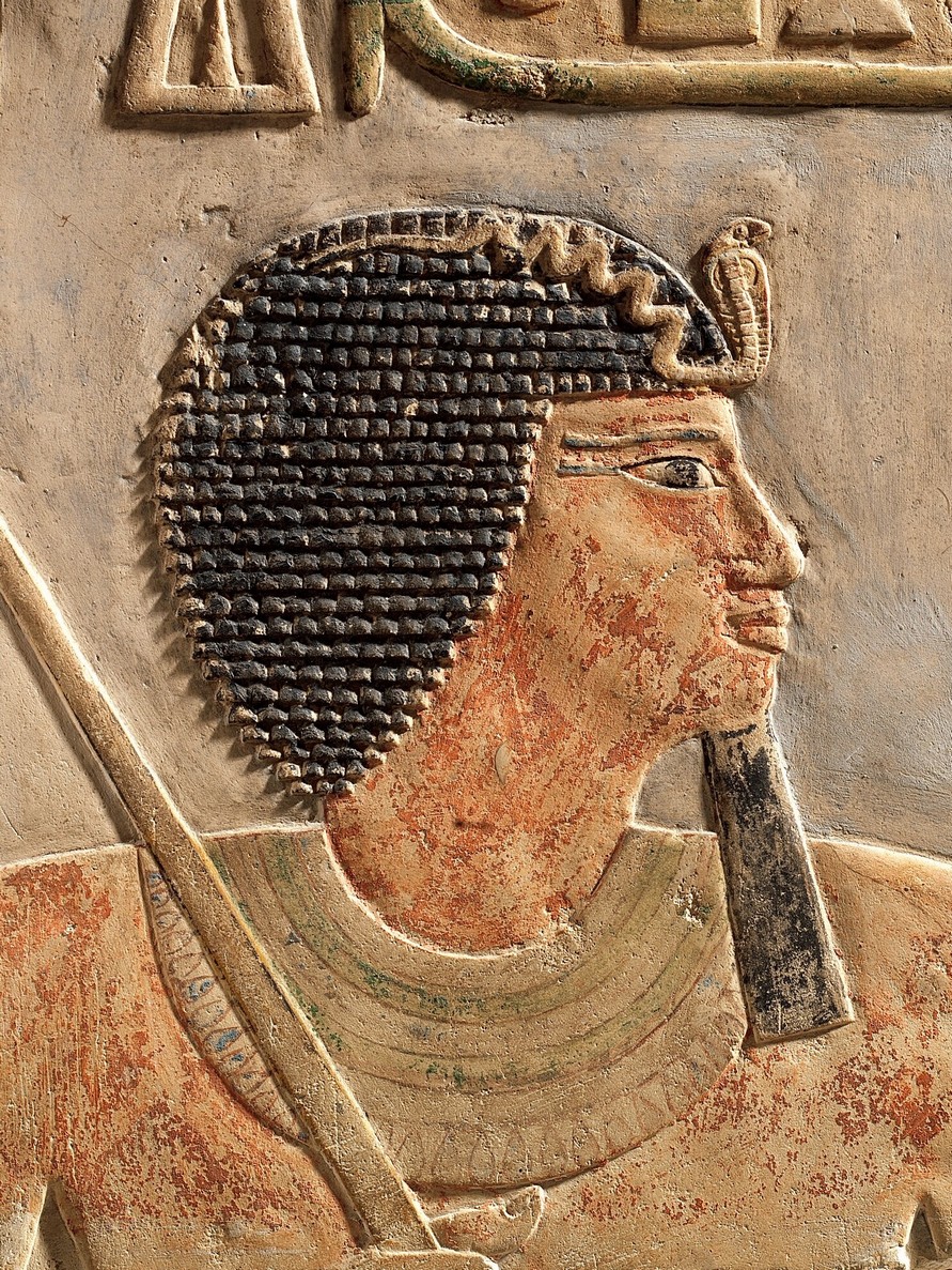 아메넴헤트 1세 관련 이미지